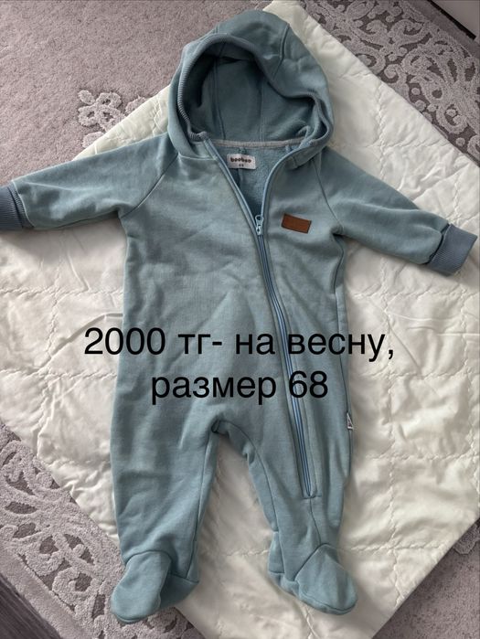 Продам комбинезоны на весну