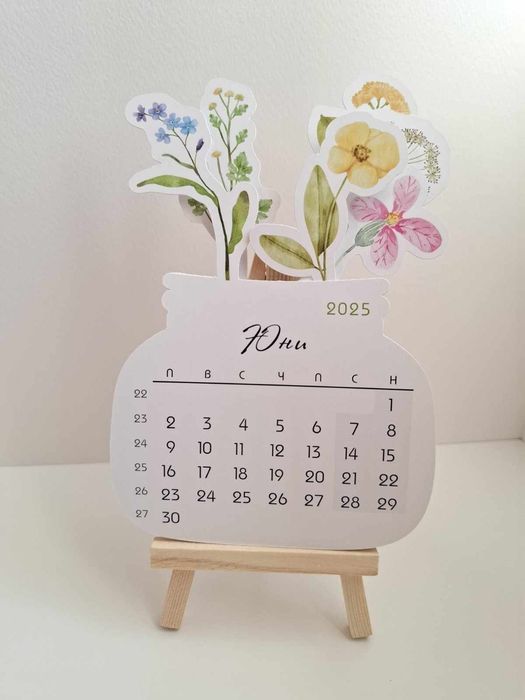 Календар- Букет 2025