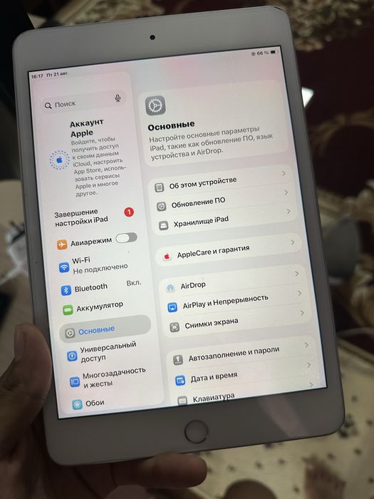 Ipad 5mini 64gb holati yaxshi