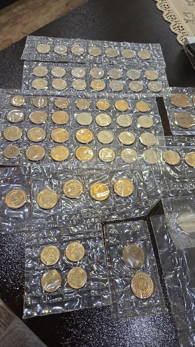 Български монети от 1974г