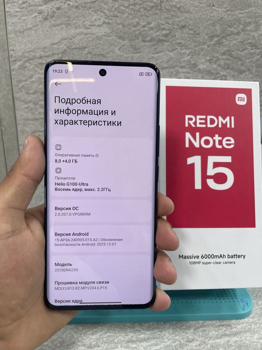 Redmi note15 8/256 gb yengi