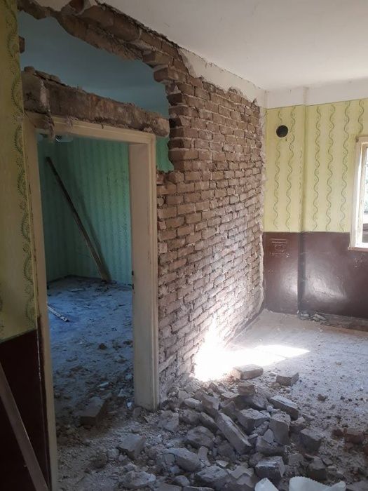 Кърти, Чисти и Извозва град Дупница и региона