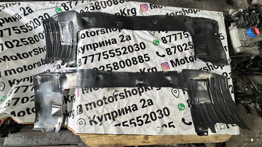 Подкрыльники на Мерседес W140 Mersedes