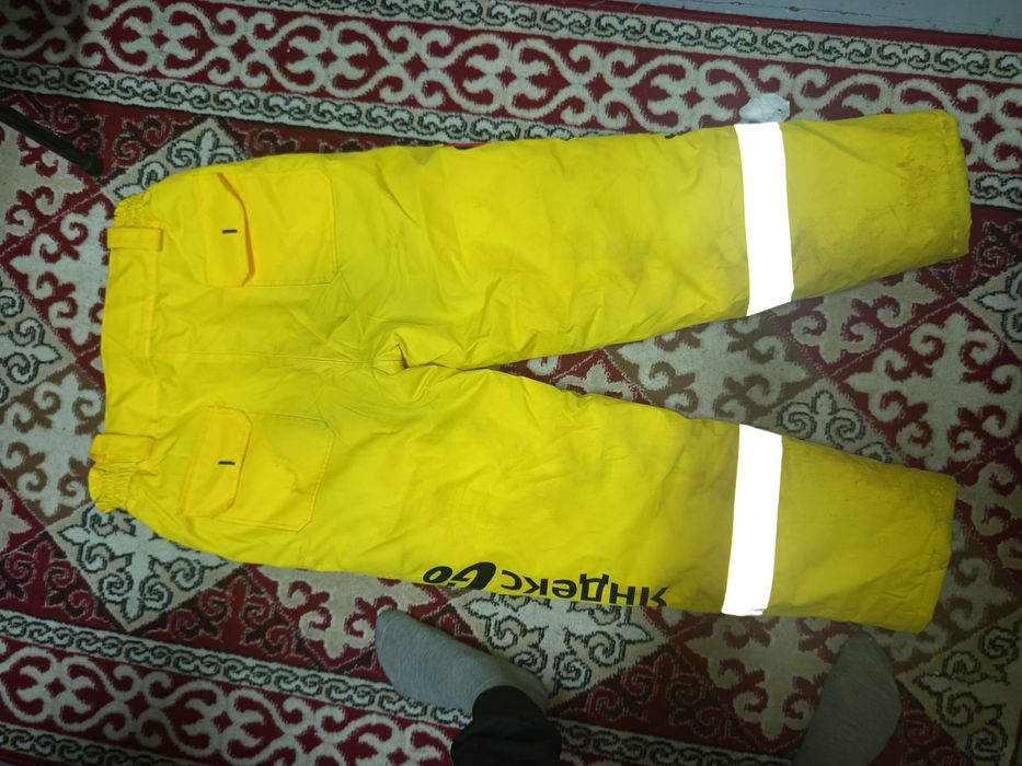 Яндекс доставка форма