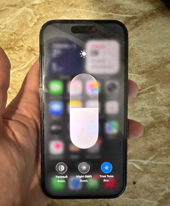 iPhone 14 Pro 512 Gb