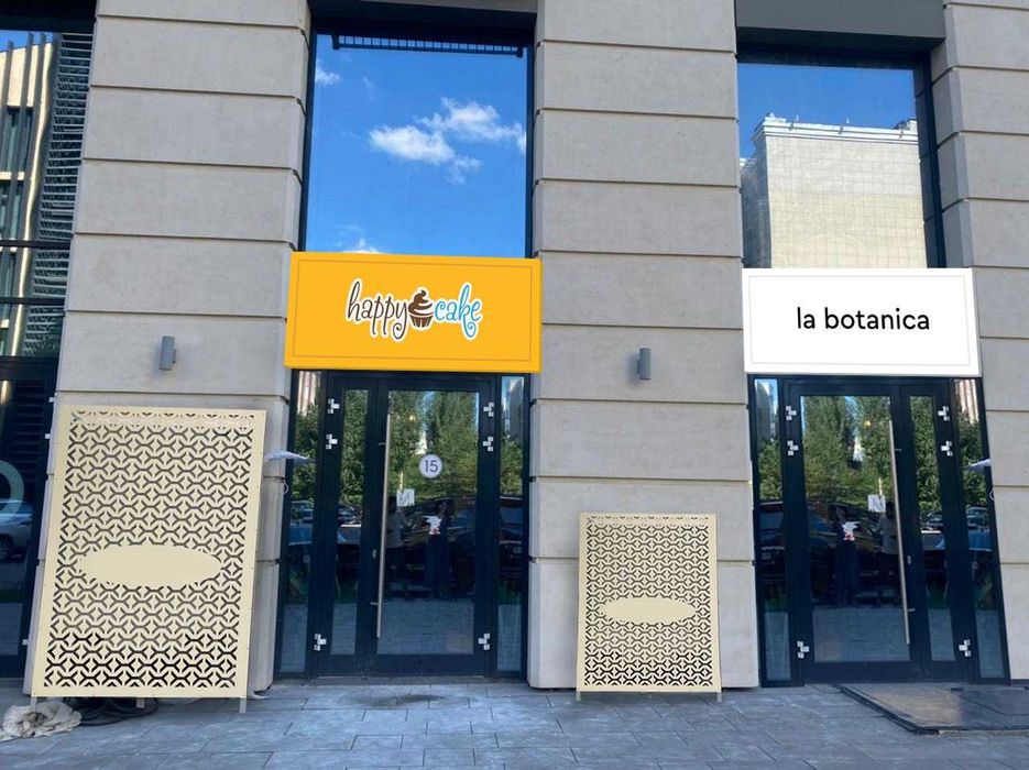 Согласование наружной рекламы вывески  дизайн код эскизный проект