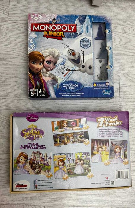 Детские развивающие игры, куклы, книжки, игрушки