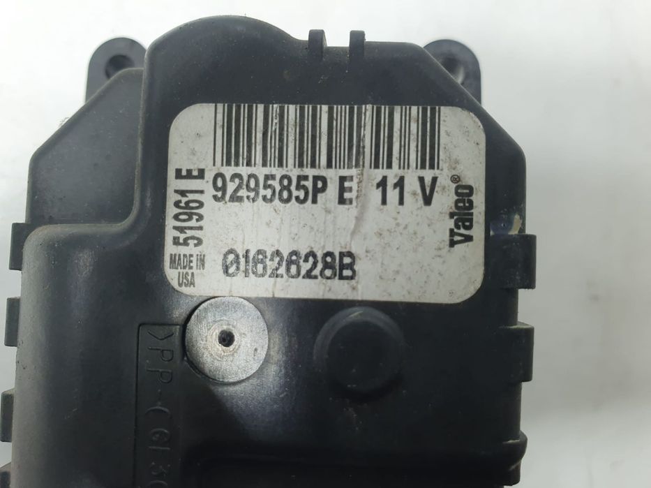 Motoras mixaj aer 929585p Dodge Nitro 1