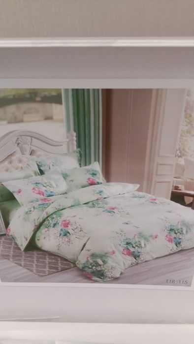 Постельное белье