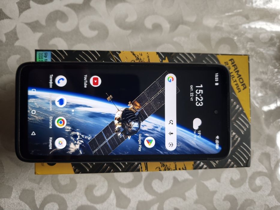 Ulefone armor 23 ultra