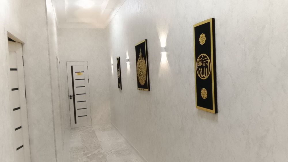 Прадайотсия квартира новостройка
 новоистройка