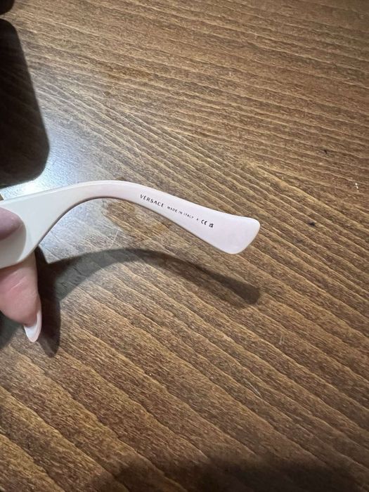 Слънчеви очила Versace