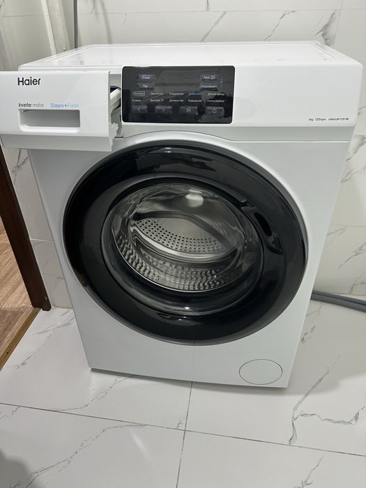 Продам стиральную машину, качество супер, продаю в связи с переездом
