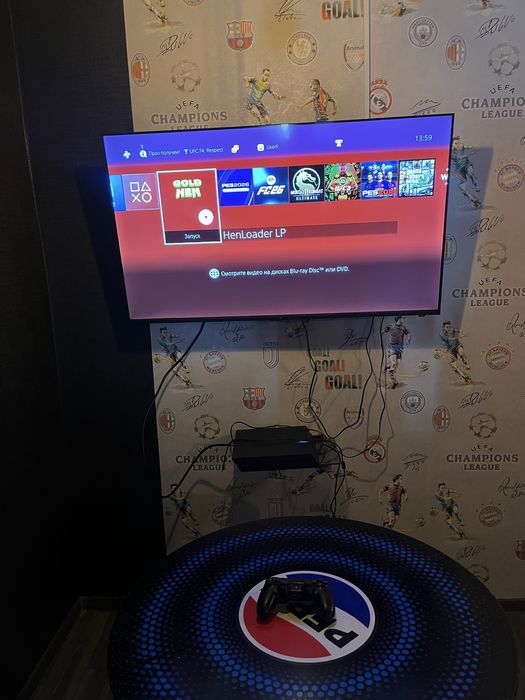 Playstation komplekt