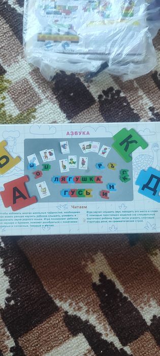 Игра развивашка и пазлы крупные детали