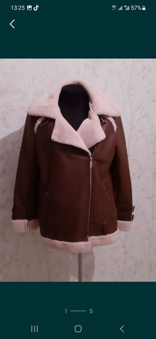 Женский пилот Дубленка