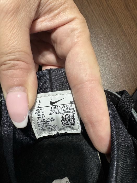 Маратонки Nike Air Huarache