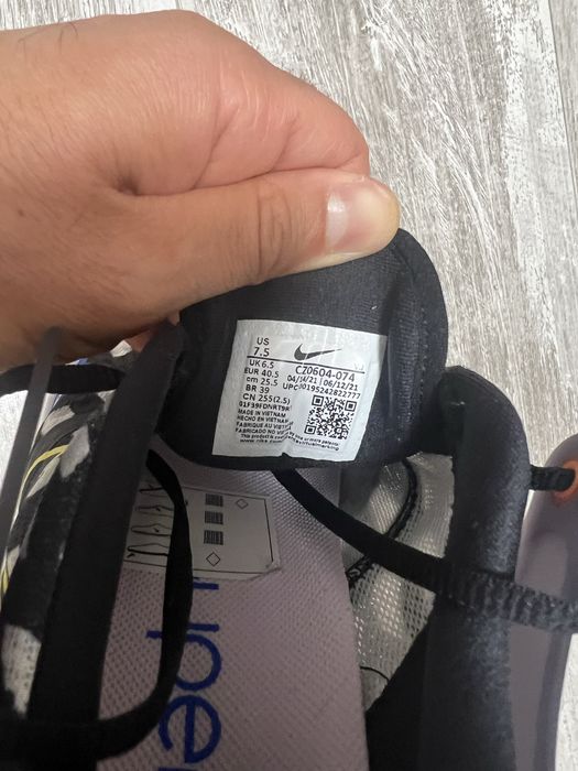 Продавам мъжки маратонки Nike