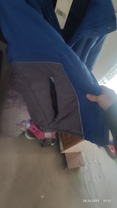 Куртка демисезонная