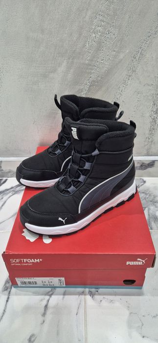 Детски апрески ботуши Puma