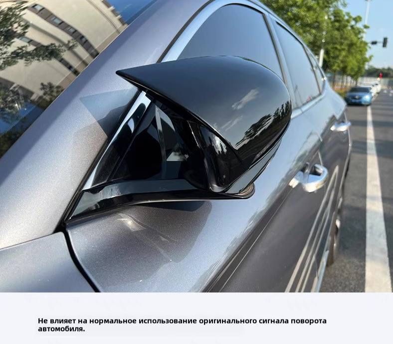 Спортивные накладки на боковые зеркала для BYD Song Plus, Champion,Pro