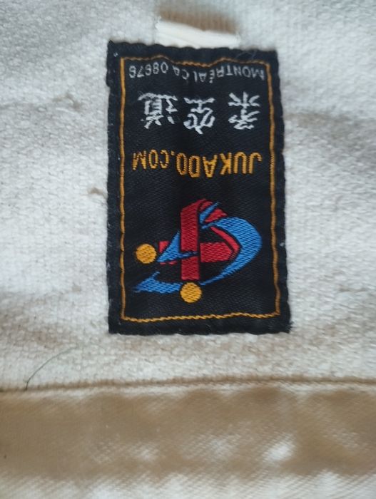 Кимано б/у  для дзюдо