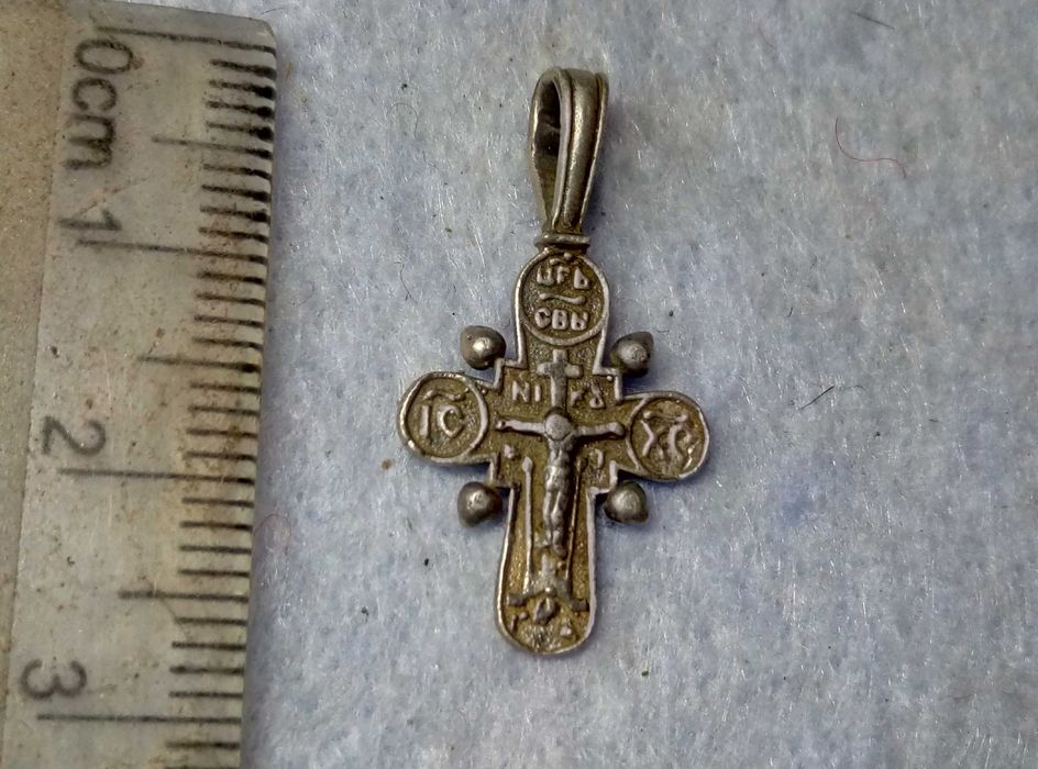 Царска Русия Православно РАЗПЯТИЕ Сребро 875 с Инициали на Майстора