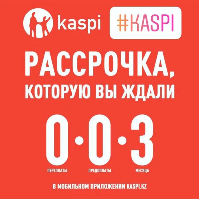 Ремонт Холодильников.