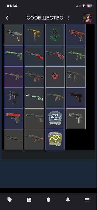 Cs. Go2 аккаунт срочно