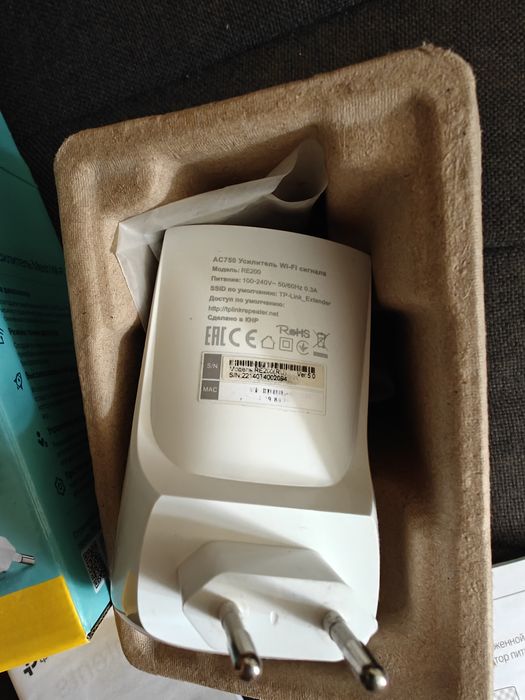 Усилитель mesh wi- fi
