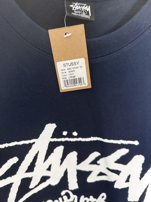 Tricou Stussy albastru