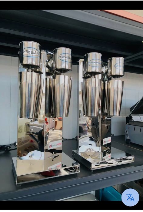 Muzqaymoq aparat sotiladi