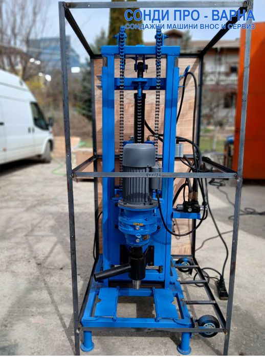 Нова сонда за вода машина Mobil110-220V до 110 метра -40м тръб