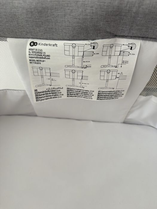Co-sleeper Kinderkraft Neste Up 2