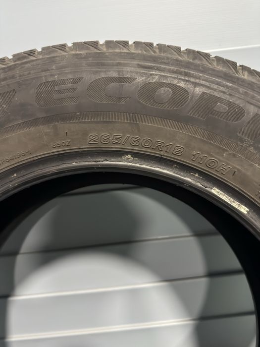 Шины летние хорошие 265/60 R18