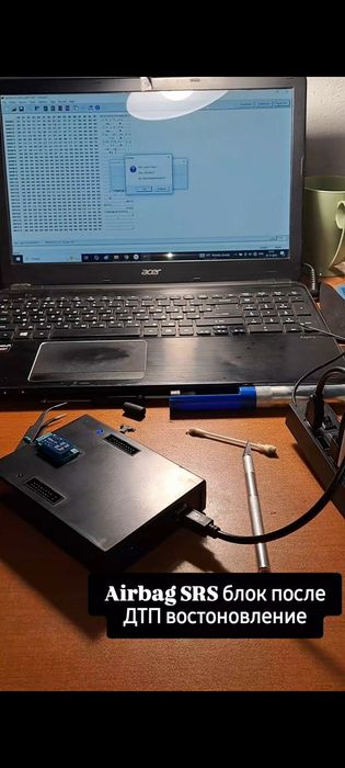 Автоэлектрик Диагностик с опытом.