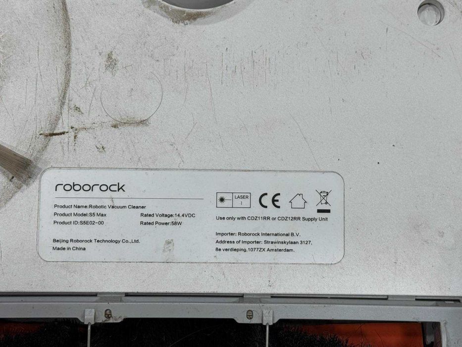 Робот Прахосмукачка - Roborock Cleaner S5 MAX