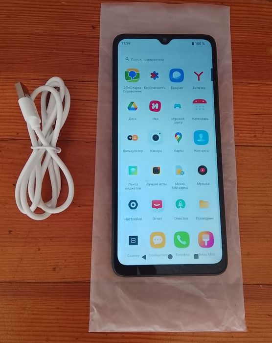 Xiaomi Poco C61 8/128 Гб.