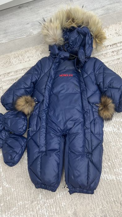 Комбинезон детский сатылады