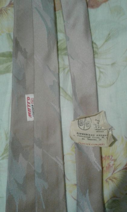 Галстук -мужской