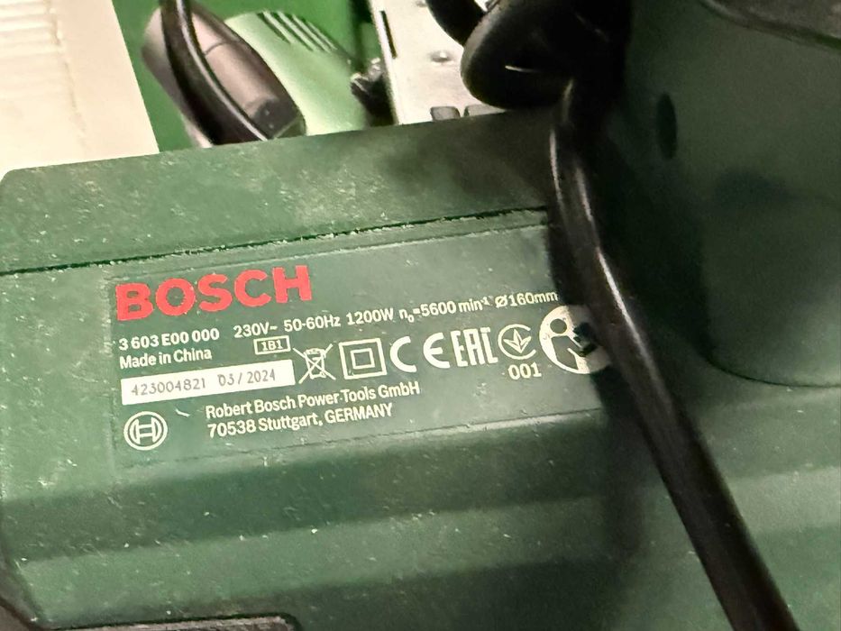 Ръчен циркуляр BOSCH PKS 55