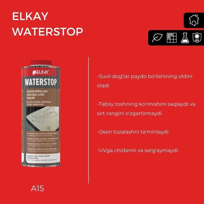 пропитка ELKAY Водоотталкивающий естественным видом для камня