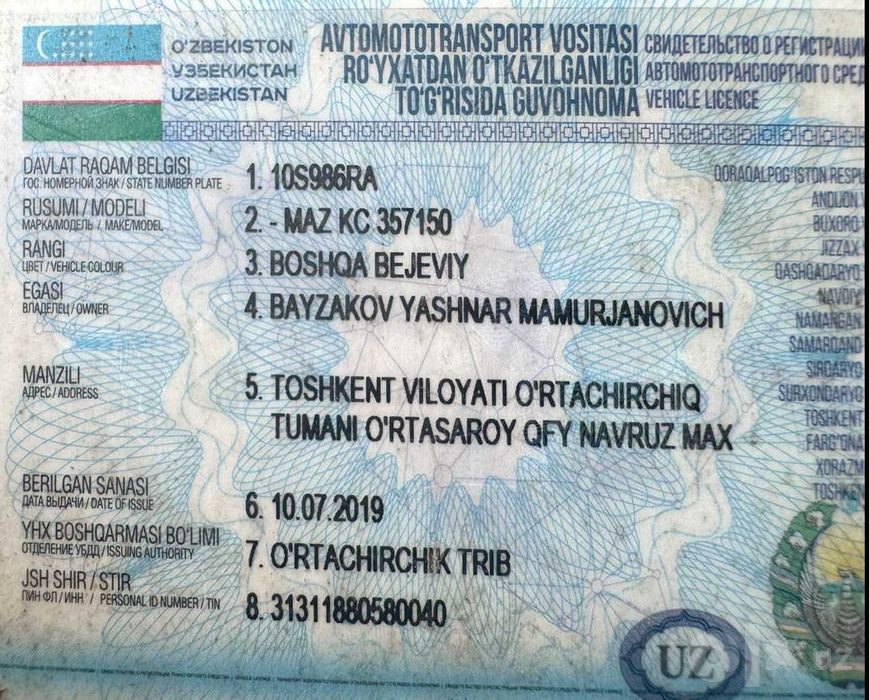 Автокран—надёжная техника для серьёзных задач!