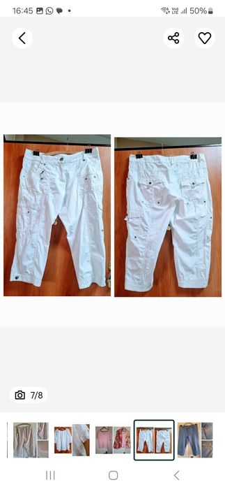 Женская одежда 48-50р