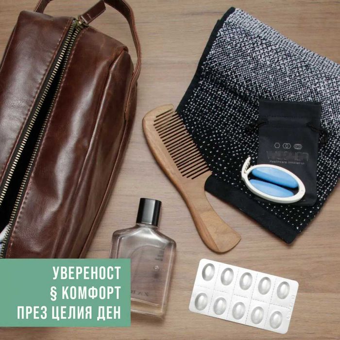 Скоба за уринарна инконтиненция нежелано изпускане на урина напикаване