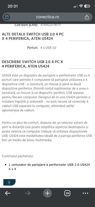 ATEN-US424 Switch usb