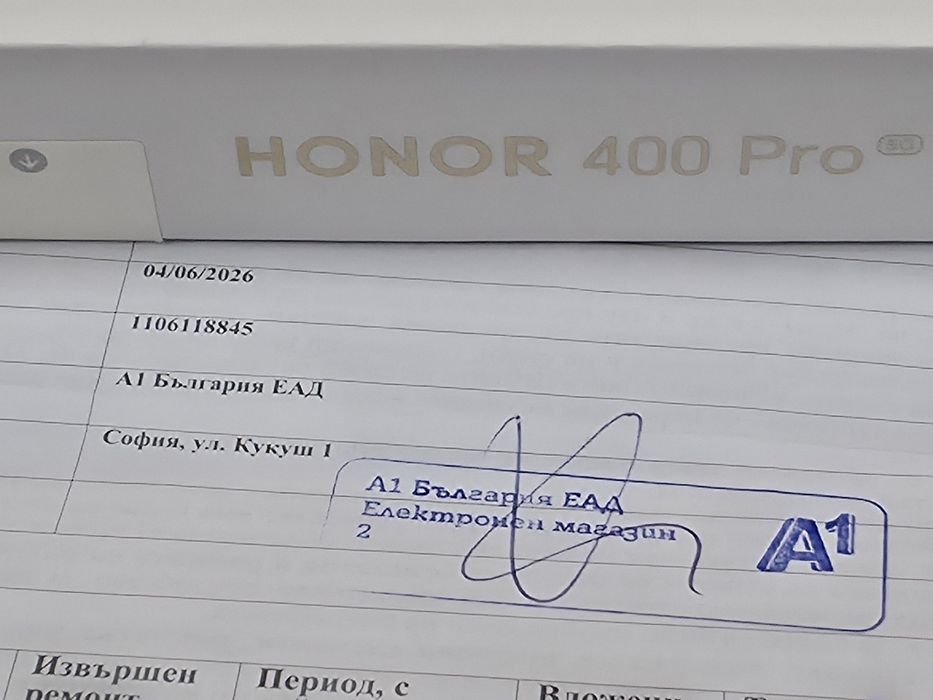 КАТО НОВ 512GB Honor 400 Pro A1 Гаранция 2028 GREY