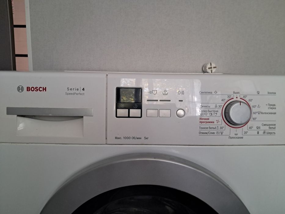 Стиральная машина Bosch 4 серия