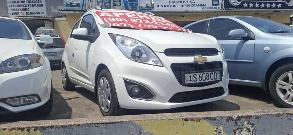 Arenda Spark A/T 2015