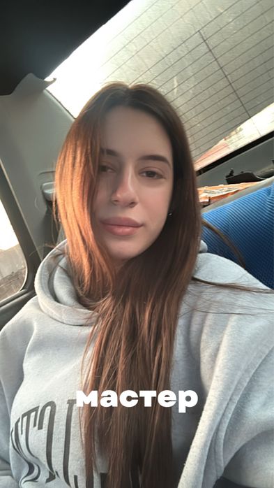 Наращивание ресниц, центр города